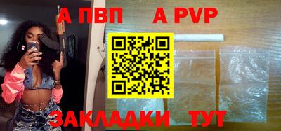 СК Кинель