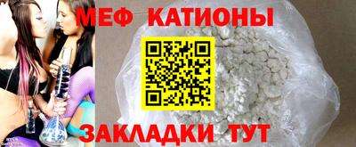 СК Кинель
