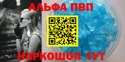 СК Кинель