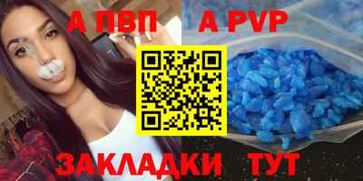 mdpv Кимры