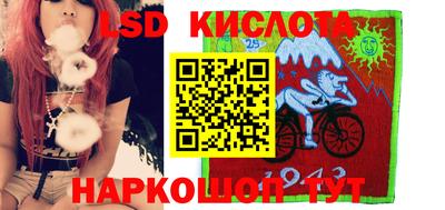 мяу мяу кристалл Кингисепп