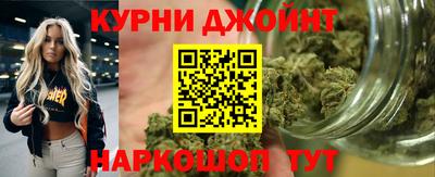 mdpv Кимры