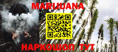 СК Кинель