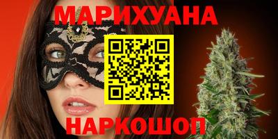mdpv Кимры