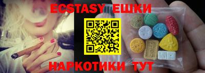 mdpv Кимры