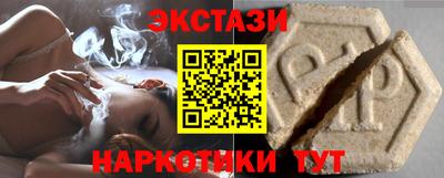 мефедрон мука Конаково