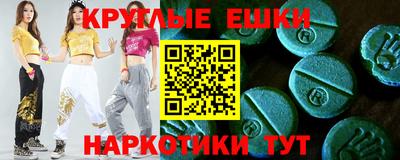 СК Кинель