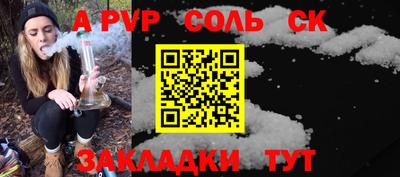 mdpv Кимры