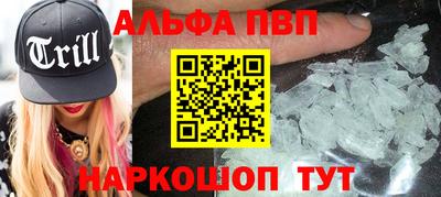 mdpv Кимры
