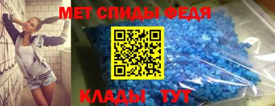 mdpv Кимры