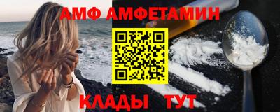 СК Кинель