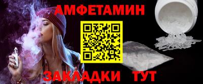 СК Кинель
