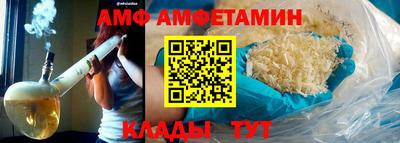 СК Кинель