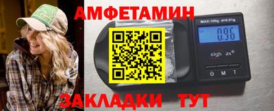 мяу мяу кристалл Кингисепп