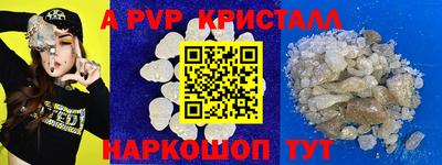 mdpv Кимры