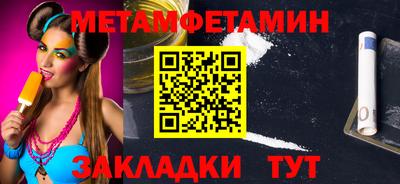mdpv Кимры
