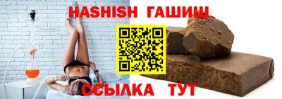 mdpv Кимры