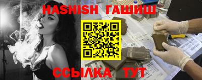 mdpv Кимры