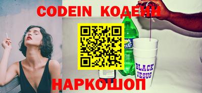 mdpv Кимры