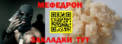 mdpv Кимры
