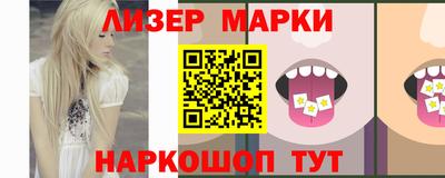 mdpv Кимры